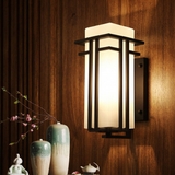 GLOAMING Outdoor Chinese Style Wall Lantern, 12W Tri-Colour LED, Water-Resistant, 21x19x39cm